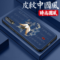 火豹仙鹤vivo z5手机壳z5i男z5硅胶z3防摔z3i个性皮纹z3浮保护套