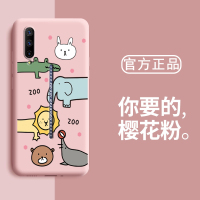 火豹卡通动物vivoiQOO3手机壳iqoovivoz6超薄vivoz5/Z5全包iqoo-eo可爱z3/