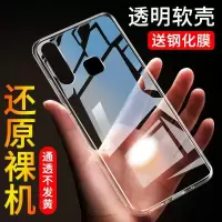 火豹vivoz5手机壳硅胶vivo z5透明全包防摔保护套z5超薄