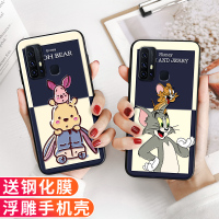火豹VIVO Z6手机壳可爱Z5红卡通漫画萌宠Z1i浮Z1青春版Z3防摔Z3i女款Z3软硅胶全包边潮流个性保护套磨砂