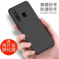 火豹vivoz5手机壳磨砂硅胶软黑色vivoz5保护套男女款vivoV1911s创意时尚vivoz五外壳潮牌6.53