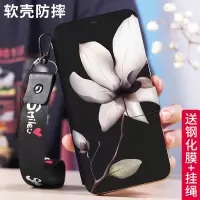 火豹vivoz5女手机壳vivoy3翻盖vivoy91防摔vivou1保护套创意图案个性全包z5硅胶y3包边皮套y91新