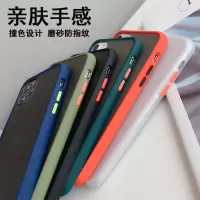 火豹vivoz5手机壳vivoy3保护套全包vivoy1硅胶撞色vivov1网红冷淡风防摔vivoz5磨砂
