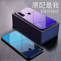 火豹vivoz5手机壳z5男玻璃z3女z1网红z3i保护套z1青春版个性创意z1i版超薄渐变色镜面全包防摔vivoz3
