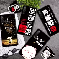 火豹vivoz5手机壳vlvo女款viv0z5软壳v1voz五硅胶voviz5保护套V1911防摔个性全包边外壳创