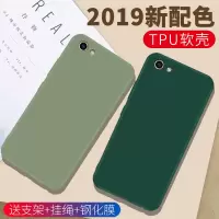 火豹VIVOV132手机壳Y132T步步高Y81S手机套viv0丫81s硅胶软纯色女