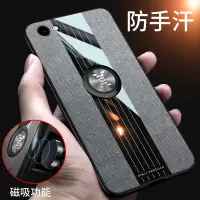 火豹vivoy81s手机壳vivoy81保护套y81s防摔vivo男款vivo81s磨砂oppoy81s黑色V132步