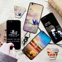 火豹vivoy81手机壳v0vi丫81硅胶维沃y81保护套vicoy网红ivoy6小清新viovY防摔voyv13