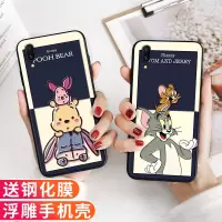 火豹VIVO Y9手机壳网红Y95女款U1可爱Y9S卡通漫画萌宠Y85防摔Y81s软套Y83硅胶Y9保护Y5S全包Y6