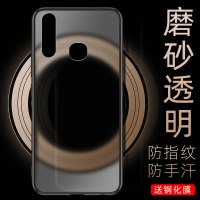 火豹vivo手机壳s1\s1轻薄2023幻彩版2磨砂y3软硬y83防摔壳y85硅胶透明vivoz1z3z