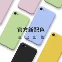 火豹夏日天定制vivoy83手机壳vivoy9女y81s抹茶硅胶vivoy5男y1防摔y5s磨砂y83潮款y9网