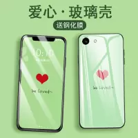火豹抹茶绿情侣vivoy81手机壳玻璃保护套网红个性可爱y81s潮牌男女款防摔软边全包硅胶创意定制镜面硬外时尚