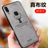 火豹vivoy85手机壳vivoz1i保护套y83硅胶y85防摔y9全包边y9潮牌男女款y81s软布纹y93s超薄y9