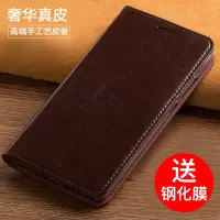 火豹vivo Y81s手机壳翻盖皮y83保护套牛皮Y85/Z1皮套男女包