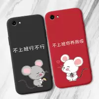 火豹vivoy81手机壳情侣款vivo y83男女款viviy步步高y83保护套v132全包防摔硅胶Y81S轻薄vov