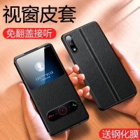 火豹华为荣耀9手机壳 畅玩9保护套翻盖式皮套 9外壳全包边防摔硅胶超薄时尚男女款创意新潮版磁吸