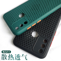 火豹华为荣耀畅玩9游戏散热保护壳透气防摔手机套全包边防摔硅胶软网