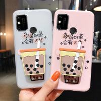 火豹华为荣耀畅玩9手机壳畅玩9保护套可爱少女奶茶支架全包防摔硅胶软壳个红情女新款潮外壳 荣耀畅玩9a半透明多喝奶茶手机座