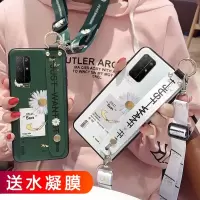 火豹华为荣耀30s手机壳v30软硅胶畅玩9磨砂全包边防摔保护套权志龙GD紫色小雏菊 畅玩9a黑壳-五朵雏菊[送水手手机座