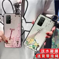 火豹华为荣耀30s手机壳畅玩9软硅胶磨砂防摔全包边保护套支架个性创意中国古典风琵琶阮华 畅玩9a黑壳-阮华[送水手机座