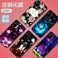 火豹荣耀畅玩9手机套女华为硅胶软全包防摔保护套畅想卡通创意可爱潮