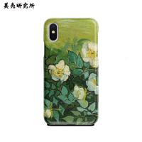 火豹原创文艺梵高野玫瑰名画p/8/ m/i11油画华为P40 P30手机壳