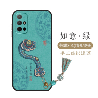 火豹华为p30手机壳p40中国风如意浮p30保护套p40+个性创意p20全包防摔p20轻奢流苏硬壳国