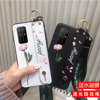 火豹华为荣耀30s手机壳畅玩9软硅胶防摔全包边保护套个性创意简约潮流时尚小清新叶子牡丹花腕带挂绳支架女款