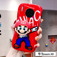 火豹折叠支架华为mte30手机壳p40可爱mte30情侣20小 nova5/5pro[超级玛丽小蘑菇+支架]30手机座