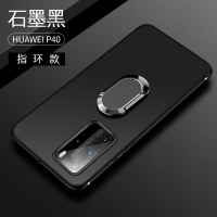 火豹适用于华为p40手机壳超薄硅胶指环扣潮牌p40全包磨砂防摔支架 p40[玛雅红]指环款手机座