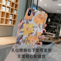 火豹风花朵华为P30手机壳P20全包腕带支架P40网红女款ov5新ov4软ov3防摔6 Mate20[腕带蓝光]复手机座