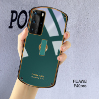 火豹简约华为P40手机壳网红防摔电镀P40情侣个性硅胶四十全包 华为P40pro[字母电镀古董白]隐形支架★收藏手机座