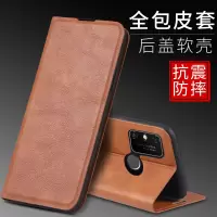 火豹华为荣耀玩畅9手机壳男士moloo翻盖皮套hoor9女款畅玩9防摔全包mo一l00外壳可支架mol0