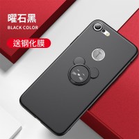 火豹锤子3手机壳2卡通萌鼠支架2s男女鼠年新款轻薄防摔3个性原创网红潮牌 坚果pro2-曜石黑+大耳鼠支架+钢化手机座