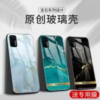 火豹[宝石玻璃]3手机壳锤子2保护套全包软边2s防摔por3个性创意艺术玻璃壳男女新款