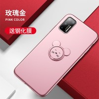 火豹锤子3手机壳2卡通萌鼠支架2s男女鼠年新款轻薄防摔3个性原创网红潮牌 坚果Pro3-玫瑰金+大耳鼠支架+钢化膜手机座