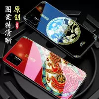 火豹锤子3手机壳2s原创太极神兽2中国风玻璃保护套个性创意潮牌网红潮男女全包防摔超薄