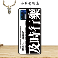 火豹及时行乐锤子3手机壳个性潮牌文字创意防摔保护套挂绳软壳