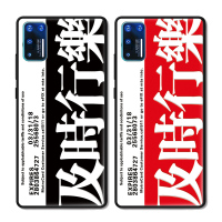 火豹及时行乐锤子3手机壳个性文字创意彩绘浮防摔保护套男女