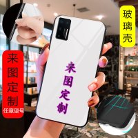 火豹锤子3手机壳锤子3钢化玻璃壳DT1901个性定制硬壳