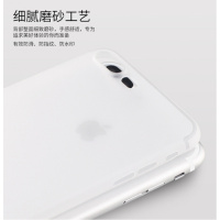 火豹磨砂白色透明16s魅族15手机壳软硅胶适用魅族16th全包16