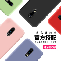 火豹魅族16s手机壳16sp魅族16魅族16s手机壳16s套16魅族16全包16个性创意男女p