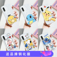 火豹魅族16s手机壳。男女款16spor简约情侣魅蓝16sp个性透明软套魅族16s卡通魅族16s可爱新款