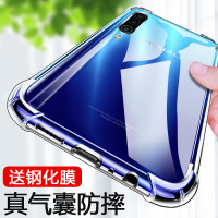 火豹适用于魅族16s手机壳16t魅族16s硅胶气囊魅族16s防摔魅族16透