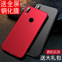 火豹适用于魅族ote9手机壳魅族16t手机壳魅族16s保护套魅蓝ote9黑色