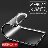 火豹魅族1手机壳魅族1保护套典藏版16T手机套16S硅胶全包透明软16S超薄5G版meizu1航母限定