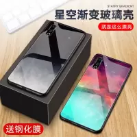 火豹魅族16s手机壳16S手机套壳th创意个性保护壳超薄玻璃星空硬壳潮