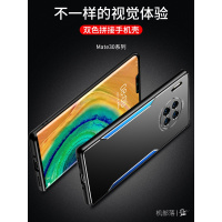火豹刀锋华为mte30手机壳全包摄像头p40男款防摔网红磨砂mte30个性创意镜头潮牌5g版金属超薄简约