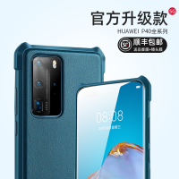 火豹适用华为p40手机壳p40全包气囊防摔素皮p30保护套p30硅胶5g版潮牌个性pr0镜头por壳p4