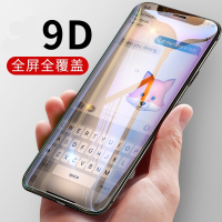 火豹iphoe11 m全屏覆盖钢化膜8玻璃膜苹果s m//高清6s